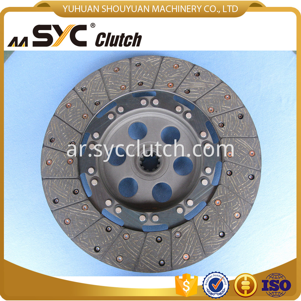 SYC Tractor Clutch Disc 3599462M92